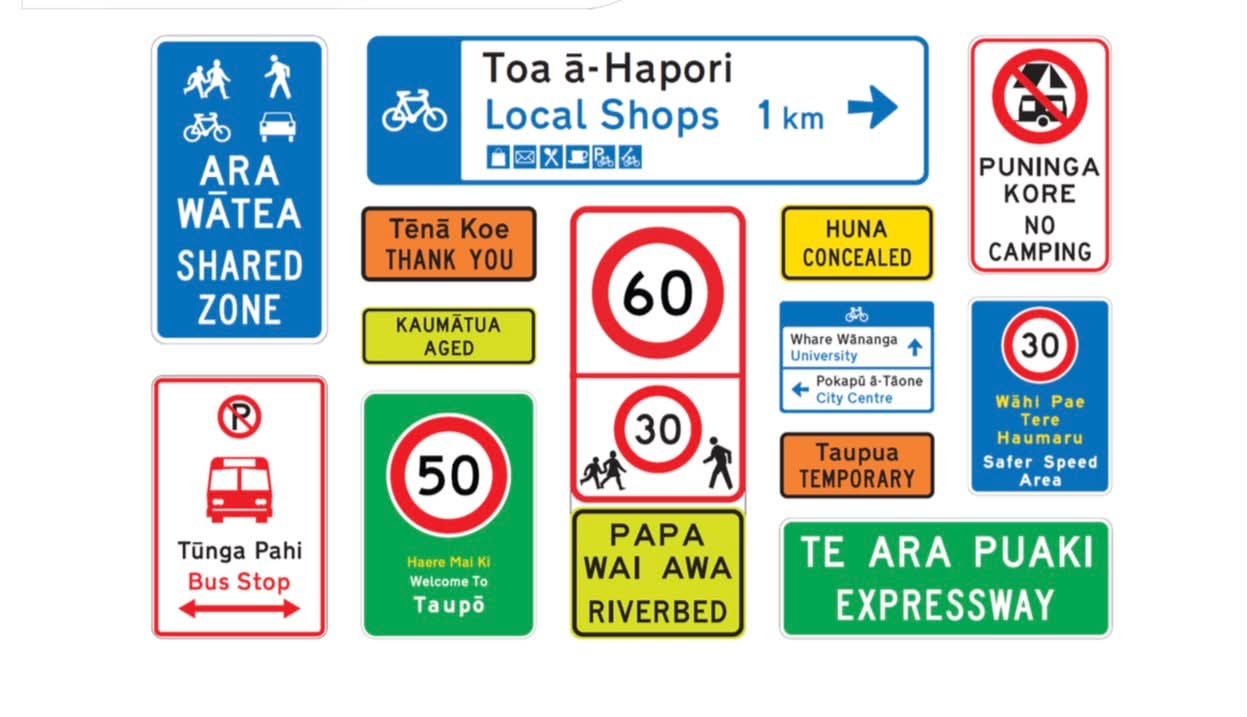 Examples of bilingual te reo Māori and English road signs