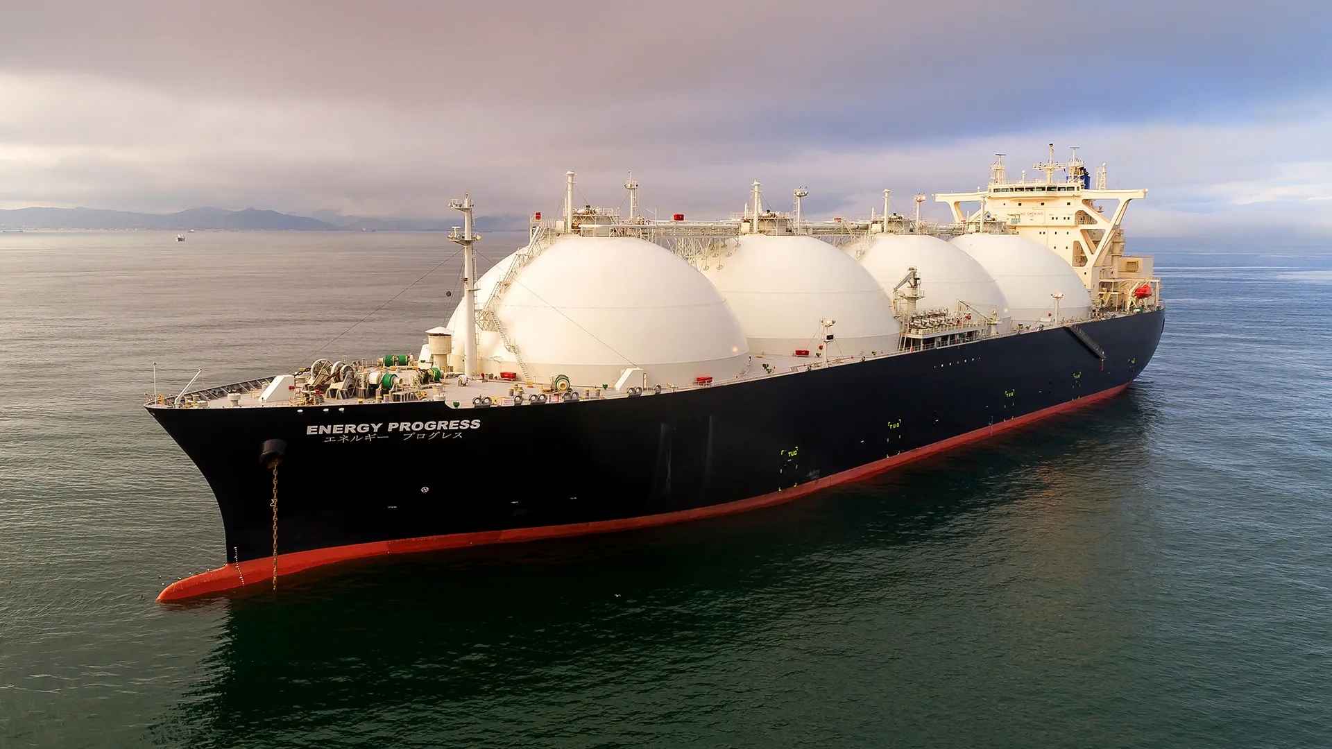 LNG tanker as New Zealand considers plans for importing liquefied natural gas